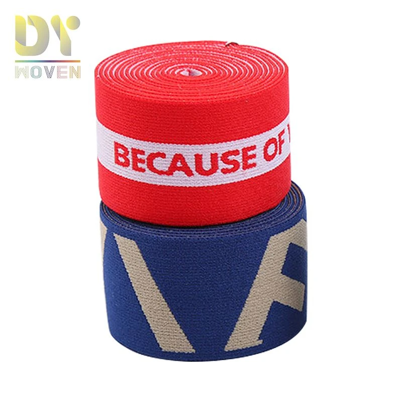 product-1-1 Solid Color Jacquard Webbing